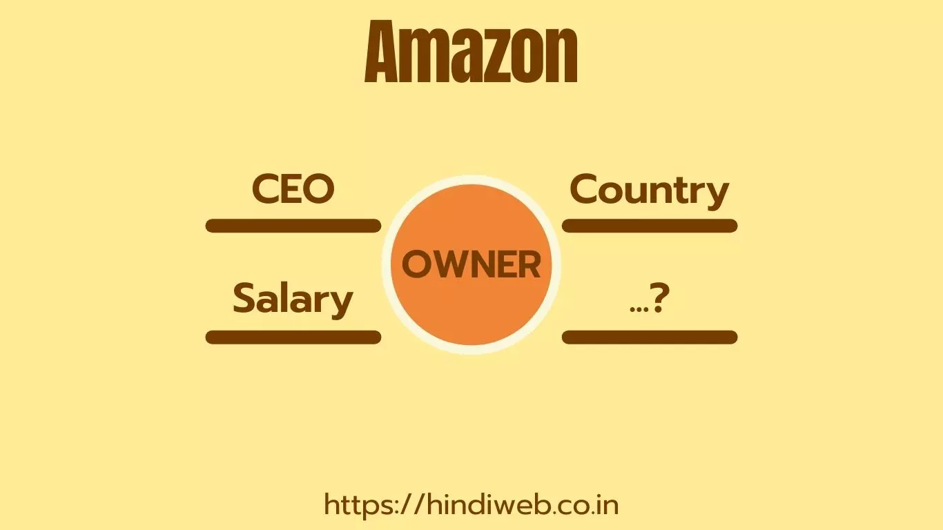 Amazon Ka Malik Kaun Hai,