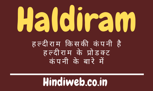 Haldiram Company Ka Malik Kaun Hai