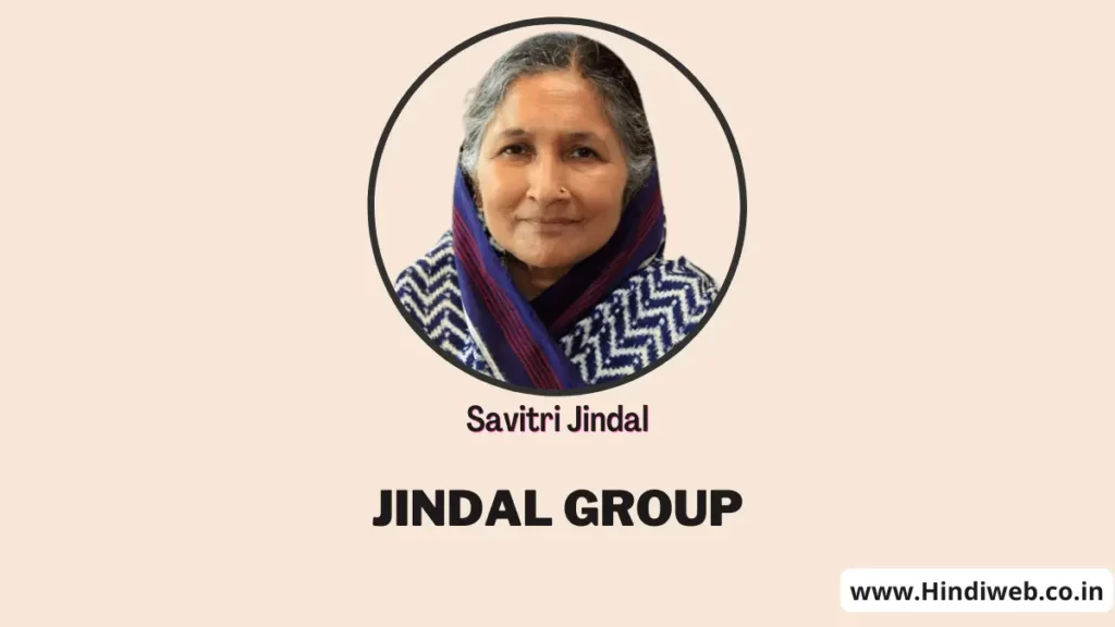 Savitri Jindal Bharat Ka Sabse Amir Aadmi