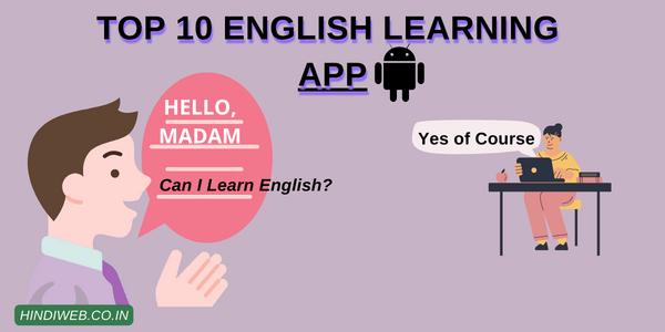 top 10 english sikhne ka app free download