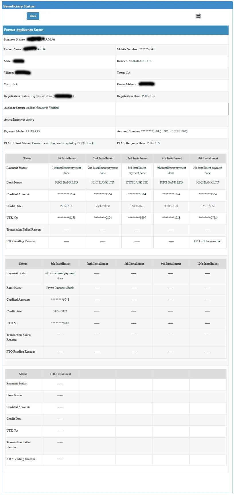 pm kisan yojana beneficiary status check online