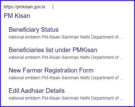पीएम किसान योजना के पैसे कैसे चेक करें September 2022