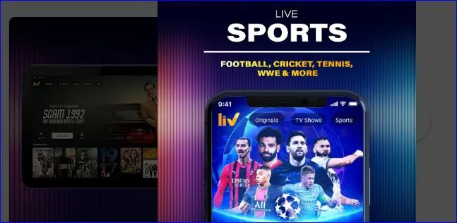 लाइव क्रिकेट देखने वाला एप्स | IPL Live Dekhne Wala Apps Download
