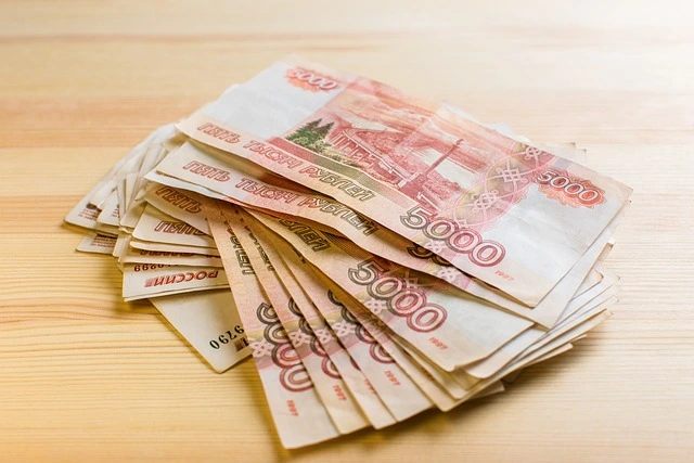 Russia Ki Currency