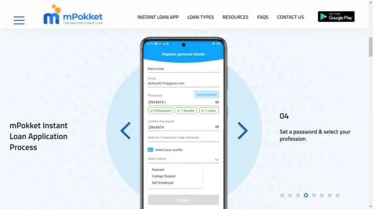 mPokket Review in Hindi (Instant Loan App ₹500 to ₹30,000)