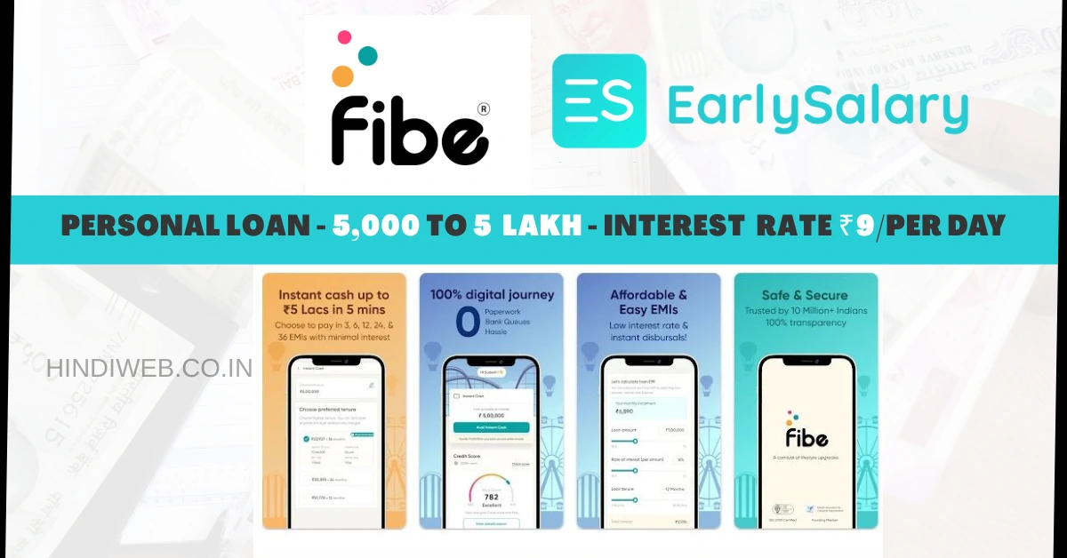Fibe Loan App Review in Hindi