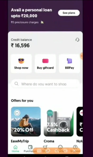 जेस्ट मनी से लोन कैसे ले