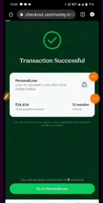 जेस्ट मनी से लोन कैसे ले