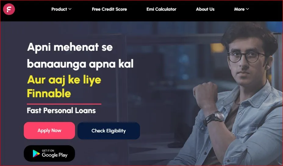Finnable loan review Hindi (personal loan, interest rate, Eligibility) 2023