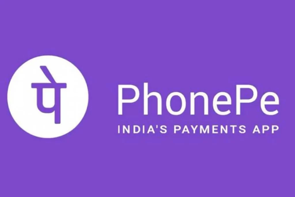 Phonepe se loan kaise le interest rate