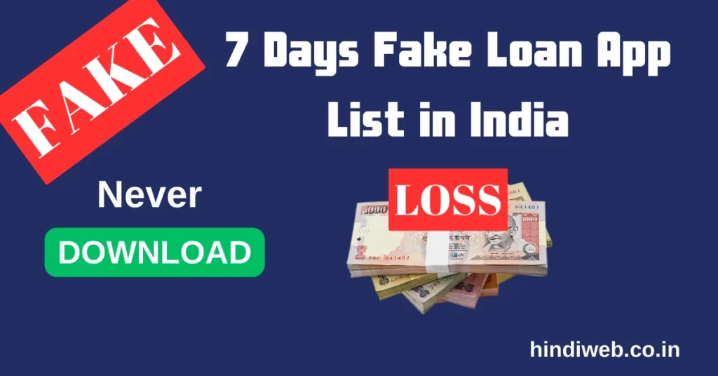 Need instant loan? 7 Days Loan App List 2023 (Real or Fake APK) Download