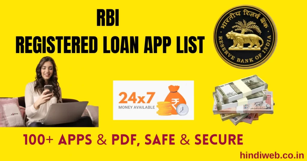 Top 100+ RBI registered loan app list (PDF Download) | RBI approved loan apps in India 2023