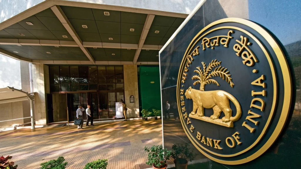 india me kitne bank hai bharat mein kul kitne bank hai